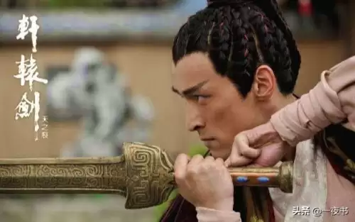 古剑奇谭之神魔之剑-古剑奇谭剑排名