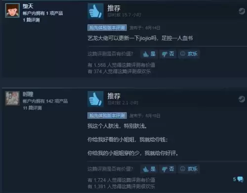 上古卷轴5天际卖肉传说mod-上古卷轴遗忘之城
