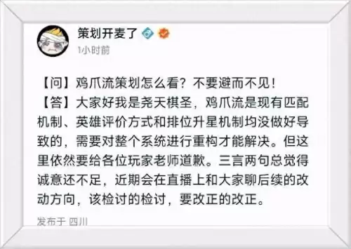 王者多少周一个赛季-新赛季段位继承表