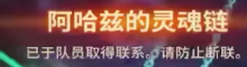 光遇青色的光球在哪里-光遇紫色光芒在哪个位置