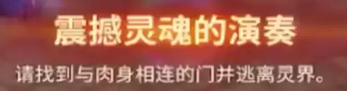 光遇青色的光球在哪里-光遇紫色光芒在哪个位置
