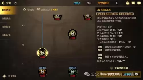 地下城与勇士手游官方直播-DNF直播