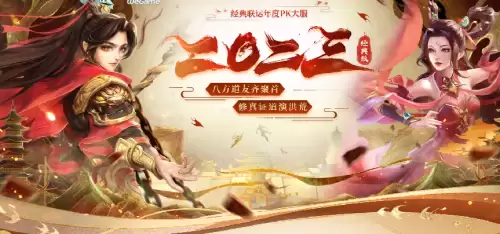 怪物猎人gu鹤灵石哪里有-怪猎灵鹤石在哪里