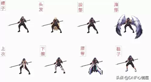 地下城每个职业龙袍外观-DNF全职业机甲龙袍外观