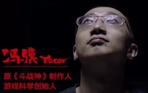 斗战神和黑神话悟空是一个团队吗-黑神话悟空算什么类型的游戏