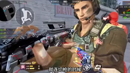 cf手游副武器子弹怎么变多-cf手游副武器子弹怎么增加