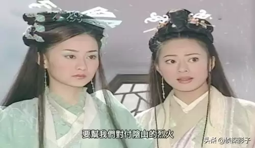 蜀山剑侠传绿袍余英男-新蜀山剑侠绿袍cp弹幕