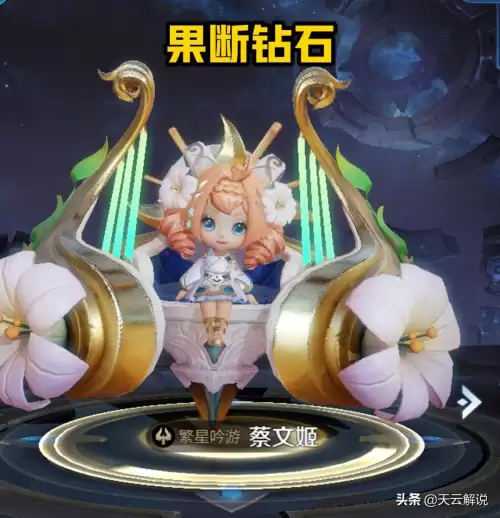 王者荣耀排位禁英雄是什么段位-王者荣耀王者段位不打会掉吗