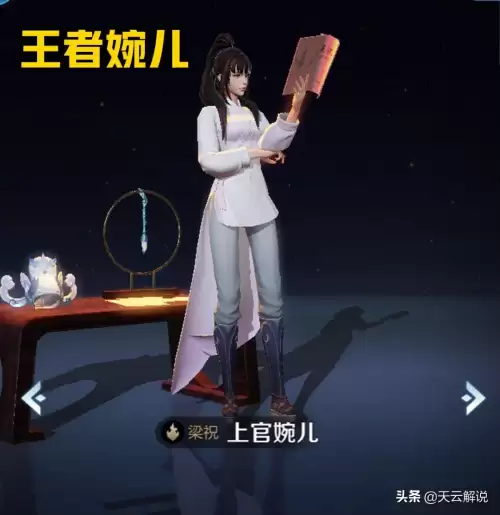 王者荣耀排位禁英雄是什么段位-王者荣耀王者段位不打会掉吗