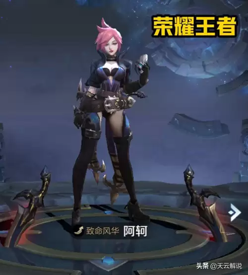 王者荣耀排位禁英雄是什么段位-王者荣耀王者段位不打会掉吗