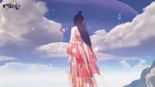 天刀竞猜什么时候开始-天刀保底5500荡剑竞猜