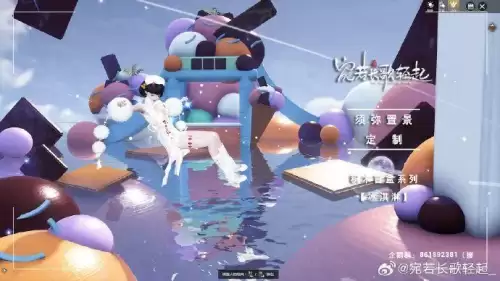 天刀竞猜什么时候开始-天刀保底5500荡剑竞猜