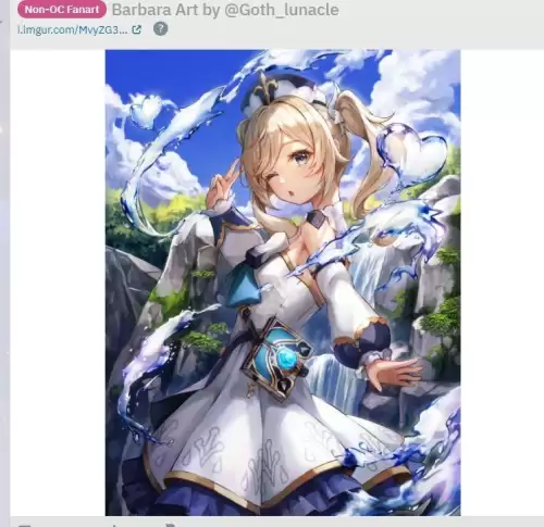 网吧怎么玩原神外服-网吧电脑里有原神吗