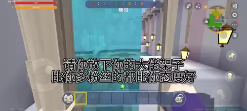 迷你世界怎么邀请别人进入自己的房间-我的世界怎么邀请人进自己的房间