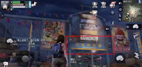 明日之后金条怎么用最划算-明日之后新手如何快速获得金条