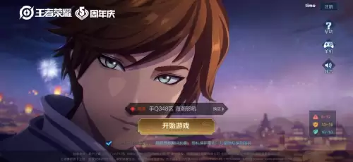 英雄联盟和王者荣耀哪个难-王者和英雄联盟手游哪个难