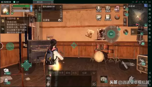 明日之后钢琴怎么自己播放-明日之后自动弹钢琴