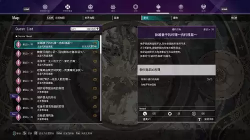 刀剑神域彼岸游境评测-刀剑神域游戏特色