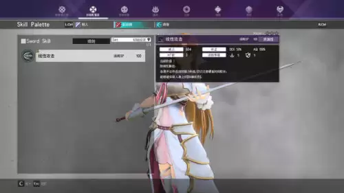 刀剑神域彼岸游境评测-刀剑神域游戏特色