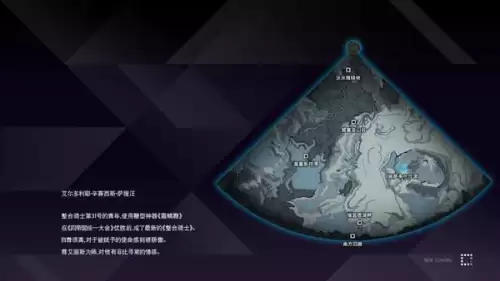 刀剑神域彼岸游境评测-刀剑神域游戏特色