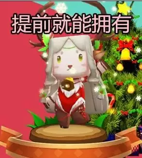 迷你世界全皮肤版体验服-迷你世界领取皮肤神器