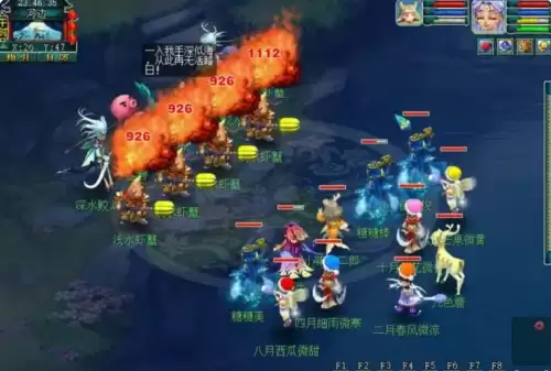 梦幻西游五开普陀加点-全敏普陀如何选择装备