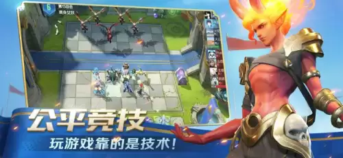 三国杀棋牌都有哪些-三国杀所有的牌
