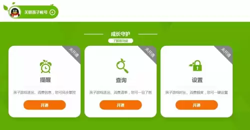 三国杀棋牌都有哪些-三国杀所有的牌