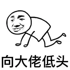 明日之后低温钢能干啥-明日之后玻璃钢的制作材料