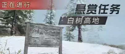 明日之后低温钢能干啥-明日之后玻璃钢的制作材料