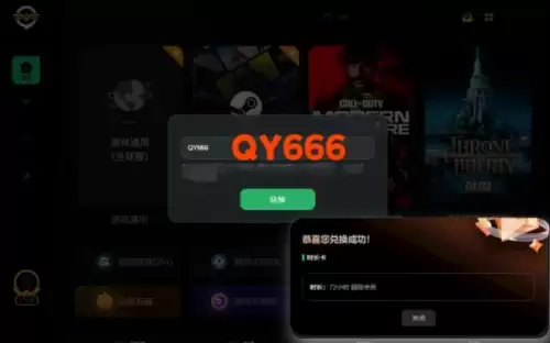 正版绝地求生怎么安装到电脑上-绝地求生电脑版怎么下载安装教程