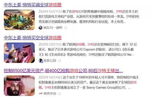 绝地求生全球邀请赛2021奖金-绝地求生国际比赛