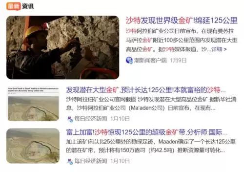 绝地求生全球邀请赛2021奖金-绝地求生国际比赛