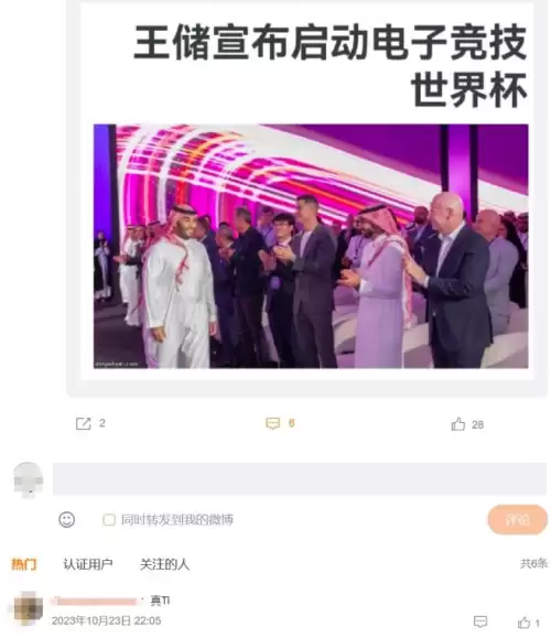 绝地求生全球邀请赛2021奖金-绝地求生国际比赛