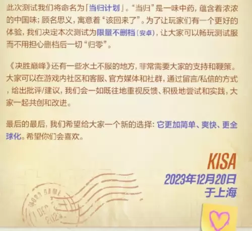 绝地求生全球邀请赛2021奖金-绝地求生国际比赛
