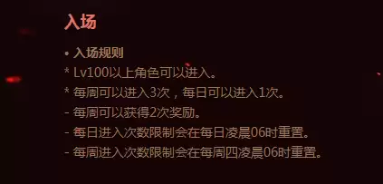 dnf2022最好用的平民称号剑魂-DNF平民称号