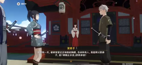 原神怎么开启稻妻新地图-稻妻地图怎么开启