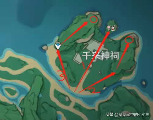 原神供奉栖木3-原神找到供奉栖木如何完成