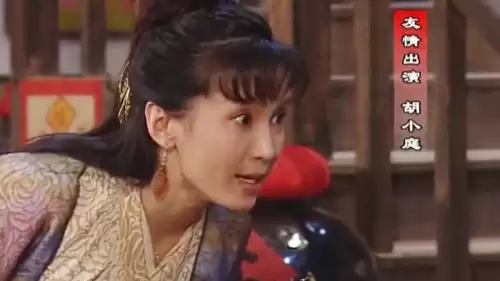 武林外传第35集细思极恐-武林外传有几个版本