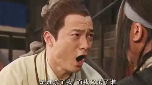 武林外传第35集细思极恐-武林外传有几个版本