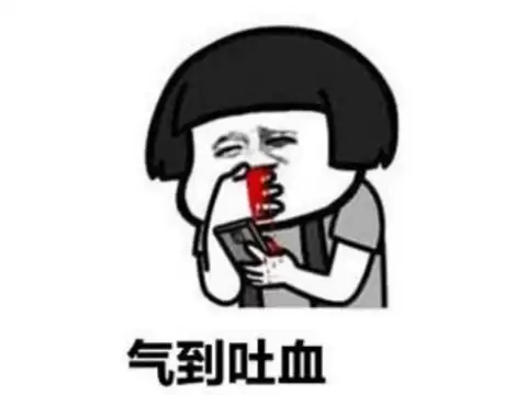 原神抽奖数据哪里查-我的起源数据石抽奖