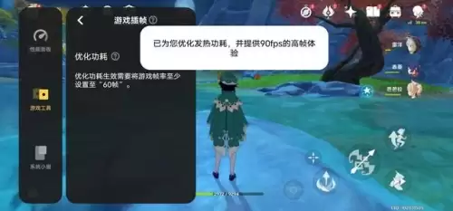 原神什么处理器可以带动-原神处理器配置要求