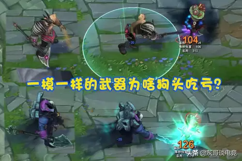 dnf短剑是不是攻击距离-dnf攻击范围怎么看
