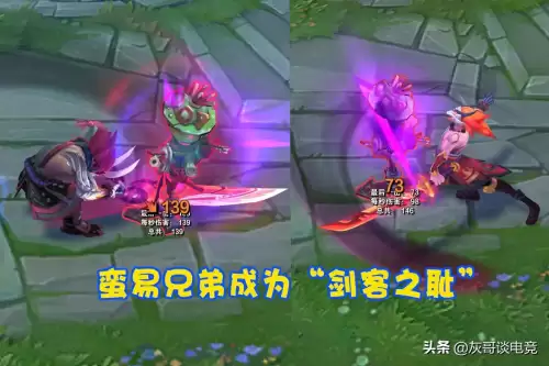 dnf短剑是不是攻击距离-dnf攻击范围怎么看