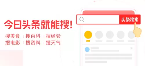 dnf拍卖行收藏怎么添加-DNF金币交易怎么走拍卖行