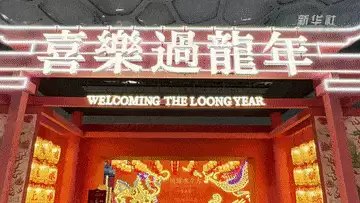 最游记第一部国语发音-最游记三藏来自未来是第几部