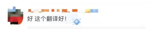最游记第一部国语发音-最游记三藏来自未来是第几部