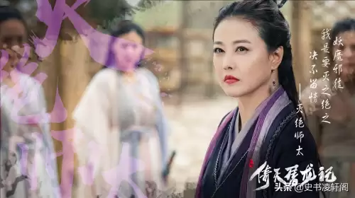 九阴真经明教和武当哪个厉害-明教和少林哪个厉害
