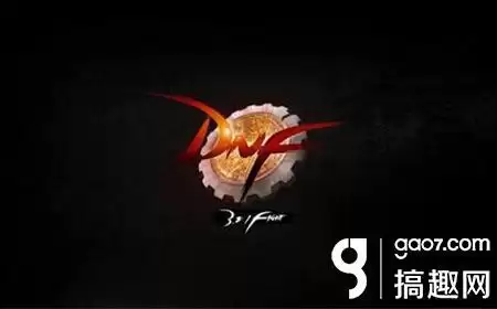 dnf手游官网体验官网-手游DNF官网