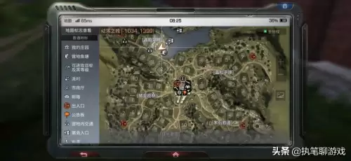 明日之后新区多少天能卖-明日之后多久开新区